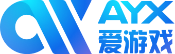ayx·愛游戲(中國)官方網站