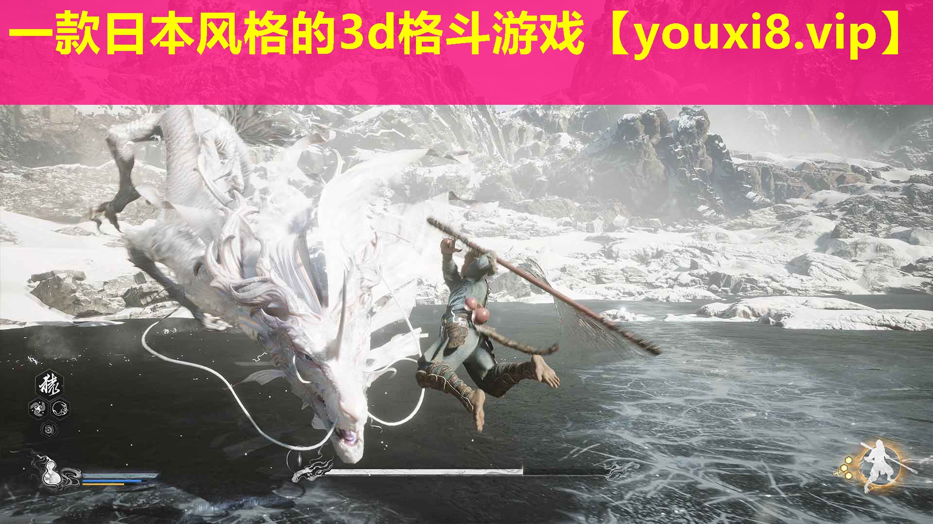一款日本風格的3d格斗游戲