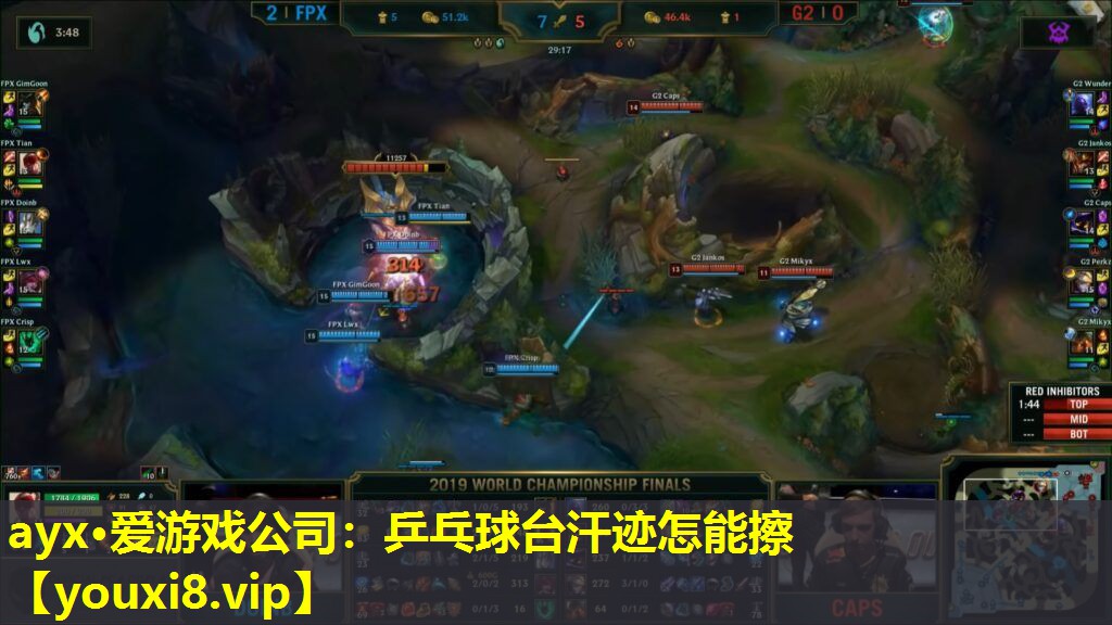 ayx·愛游戲公司：乒乓球臺(tái)汗跡怎能擦
