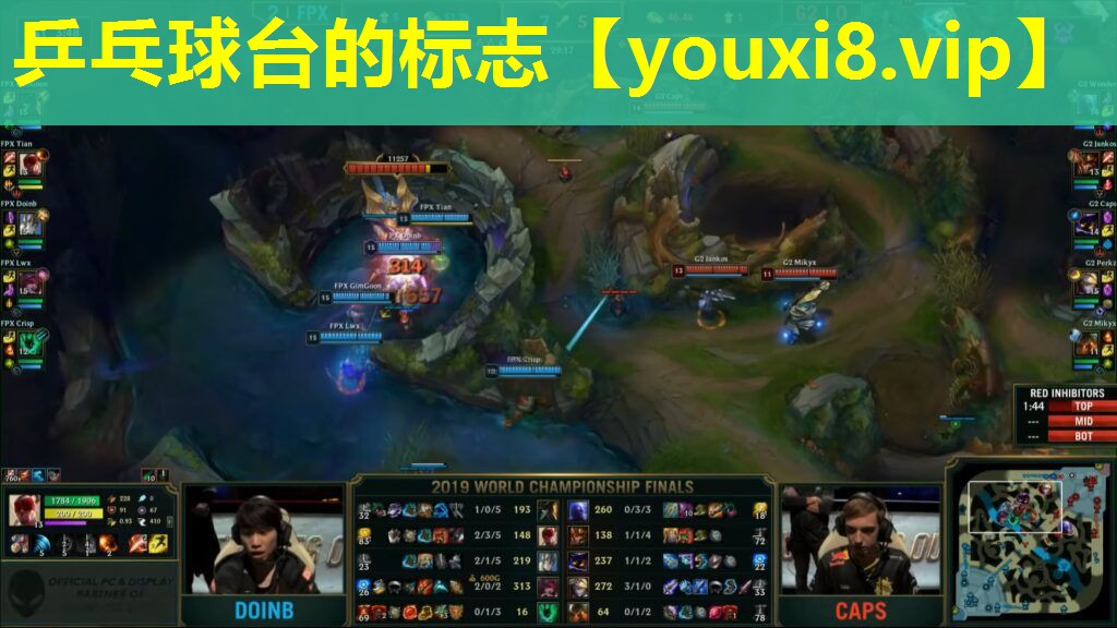 乒乓球臺的標志