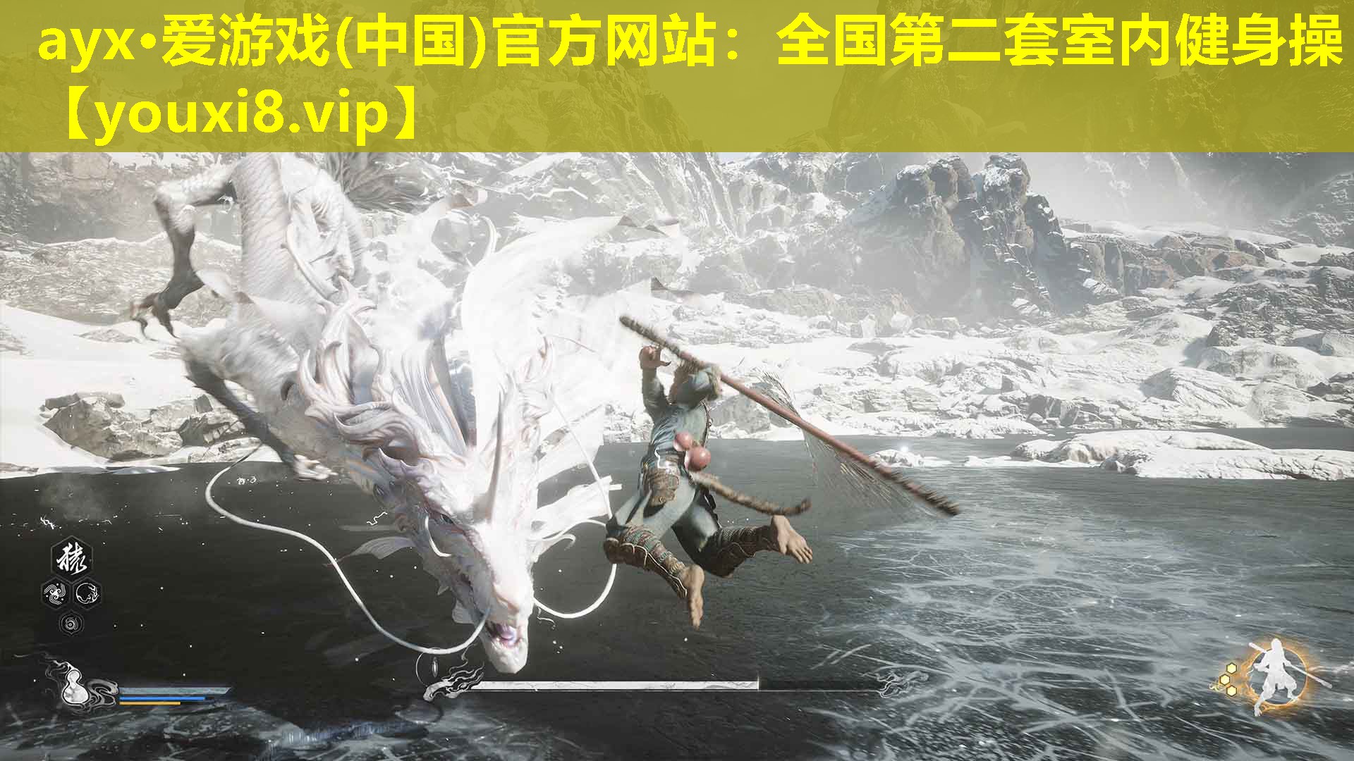 ayx·愛游戲(中國)官方網(wǎng)站：全國第二套室內(nèi)健身操