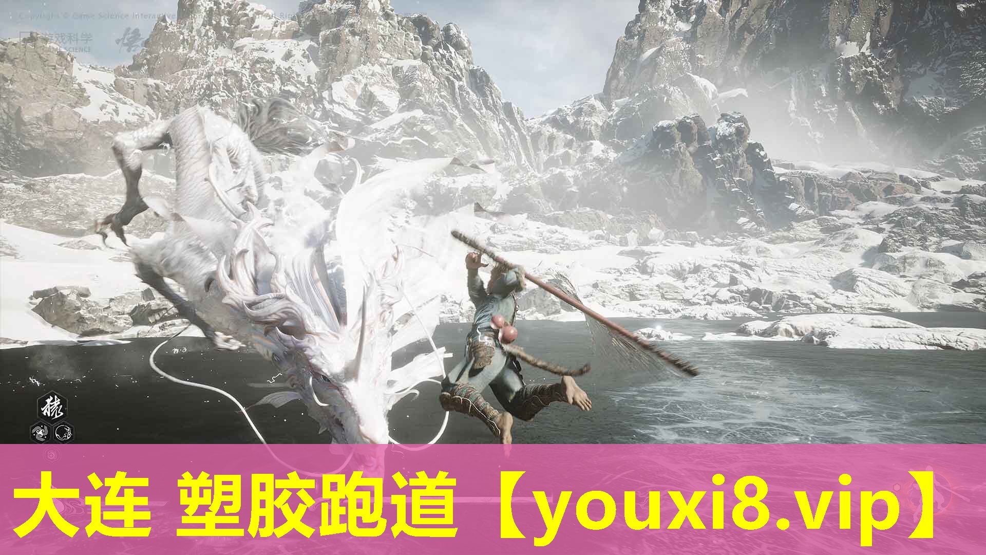 大連 塑膠跑道