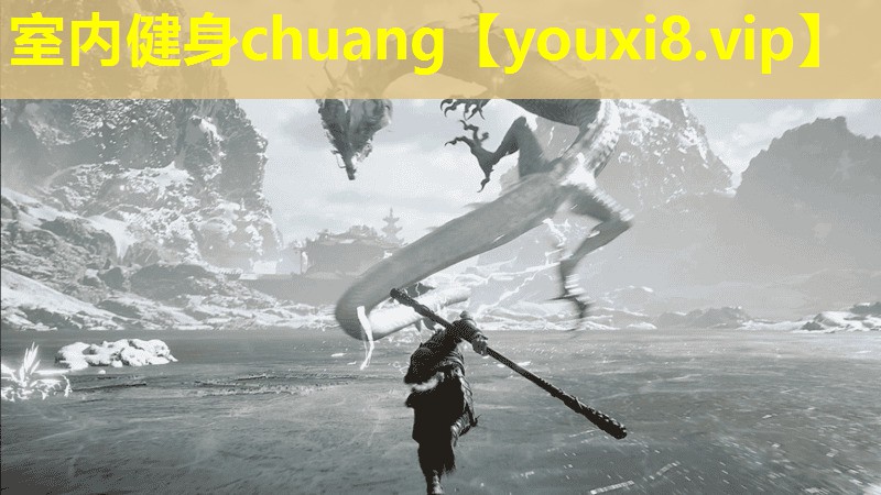 室內健身chuang