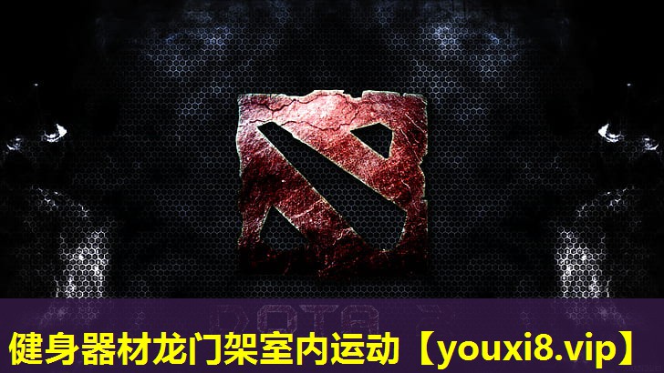 健身器材龍門架室內(nèi)運(yùn)動(dòng)