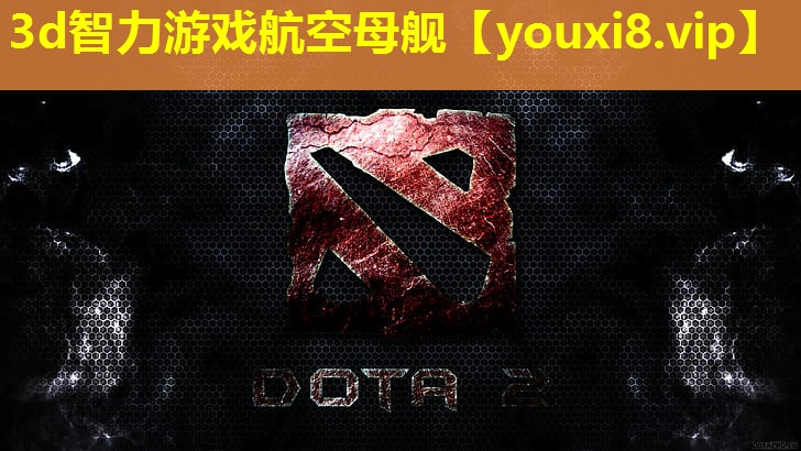 3d智力游戲航空母艦