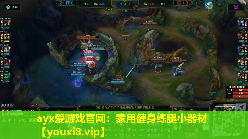 ayx愛游戲官網：家用健身練腿小器材