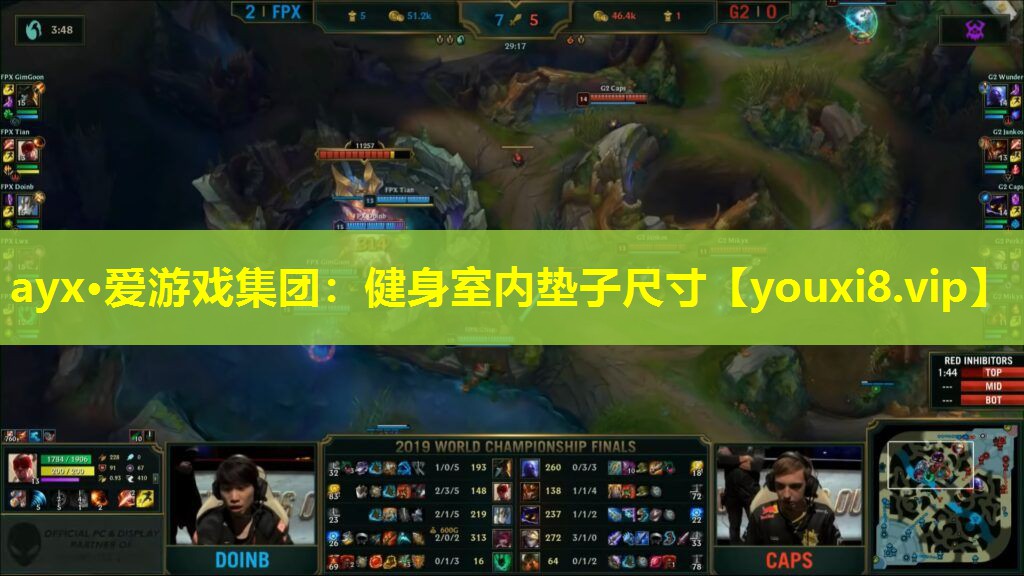 健身室內(nèi)墊子尺寸 健身室內(nèi)墊子尺寸