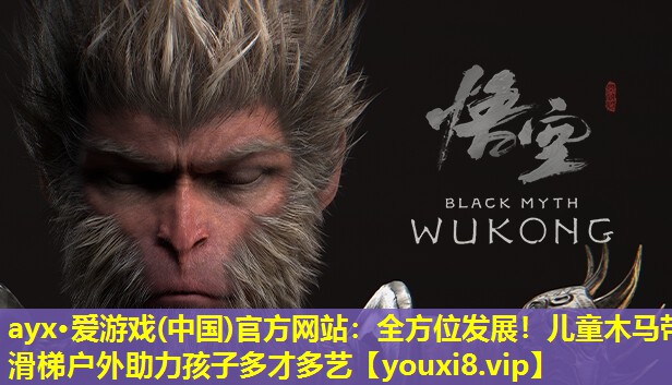 全方位發(fā)展!兒童木馬帶滑梯戶外助力孩子多才多藝 全方位發(fā)展!兒童木馬帶滑梯戶外助力孩子多才多藝
