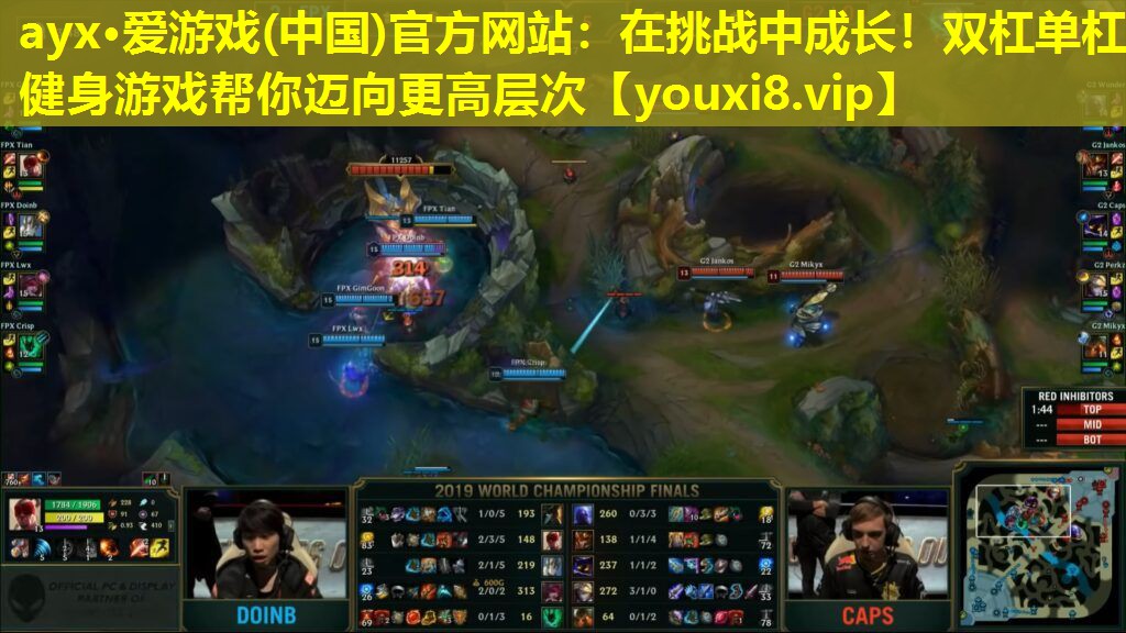 在挑戰(zhàn)中成長!雙杠單杠健身游戲幫你邁向更高層次 在挑戰(zhàn)中成長!雙杠單杠健身游戲幫你邁向更高層次