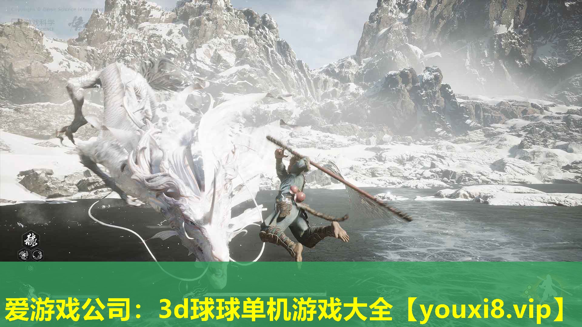 3d球球單機游戲大全 3d球球單機游戲大全
