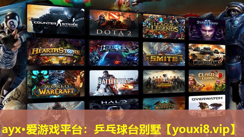 乒乓球臺別墅 乒乓球臺別墅