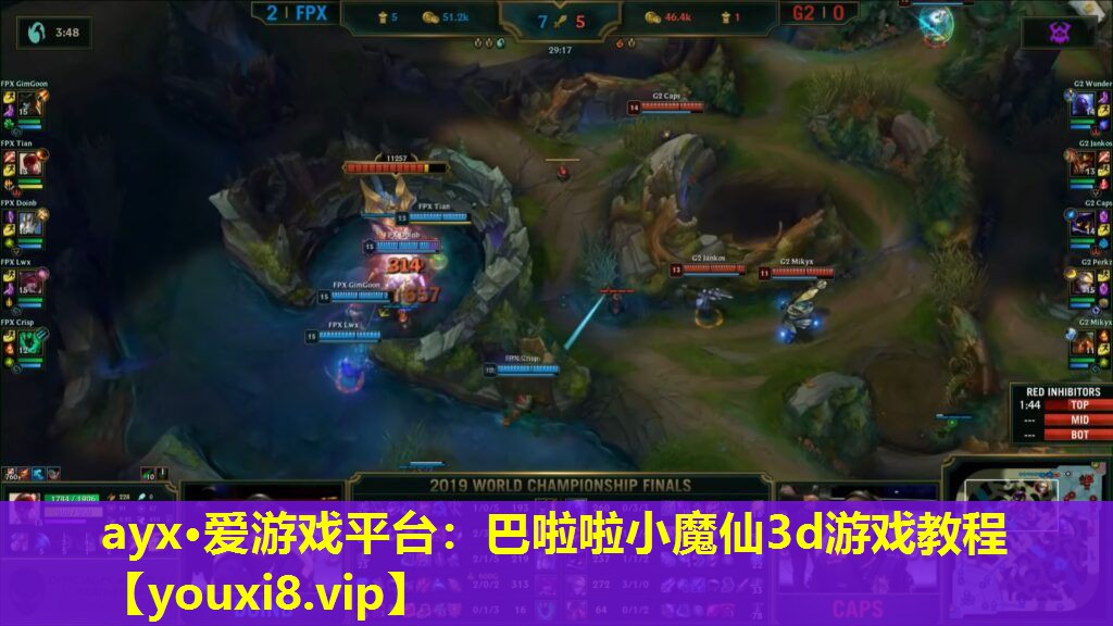 巴啦啦小魔仙3d游戲教程 巴啦啦小魔仙3d游戲教程