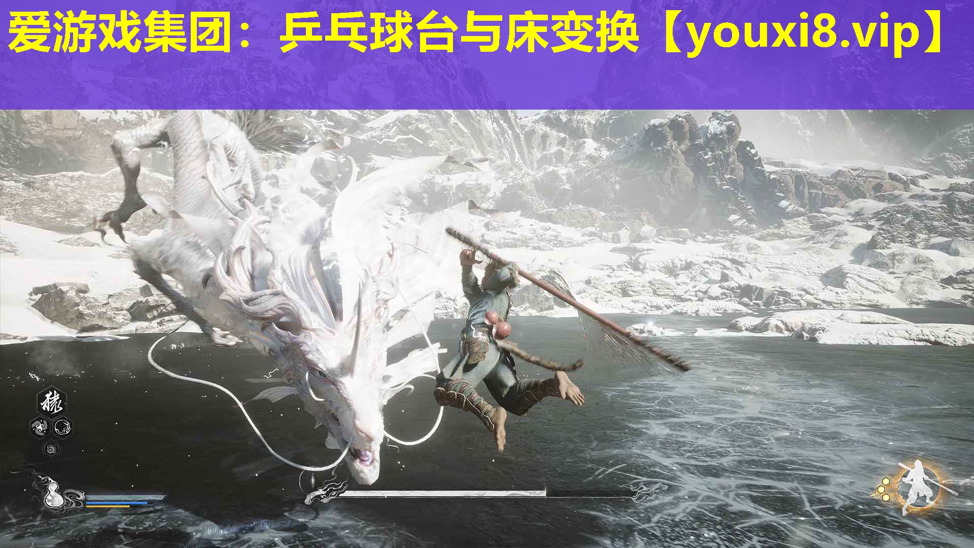 乒乓球臺與床變換 乒乓球臺與床變換