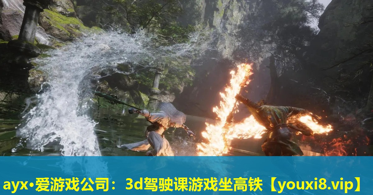 3d駕駛課游戲坐高鐵 3d駕駛課游戲坐高鐵