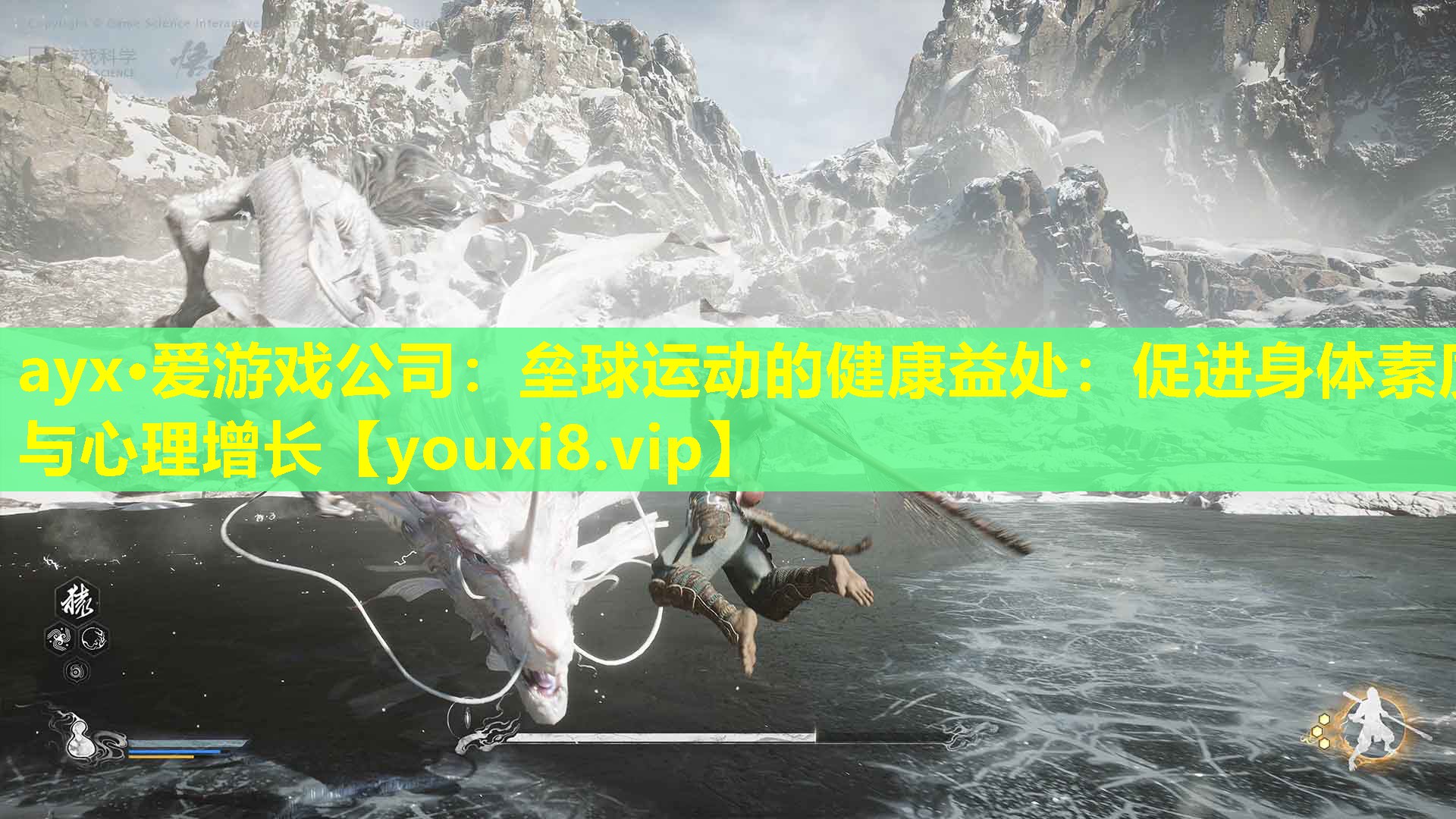 壘球運動的健康益處:促進身體素質與心理增長 壘球運動的健康益處:促進身體素質與心理增長