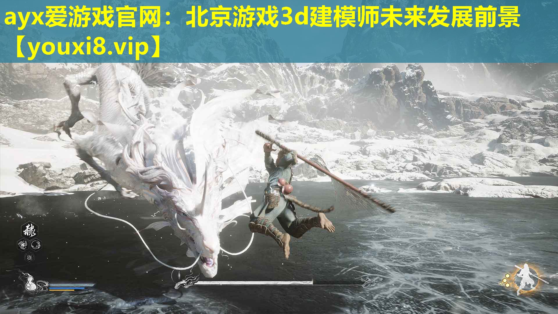 北京游戲3d建模師未來發展前景 北京游戲3d建模師未來發展前景