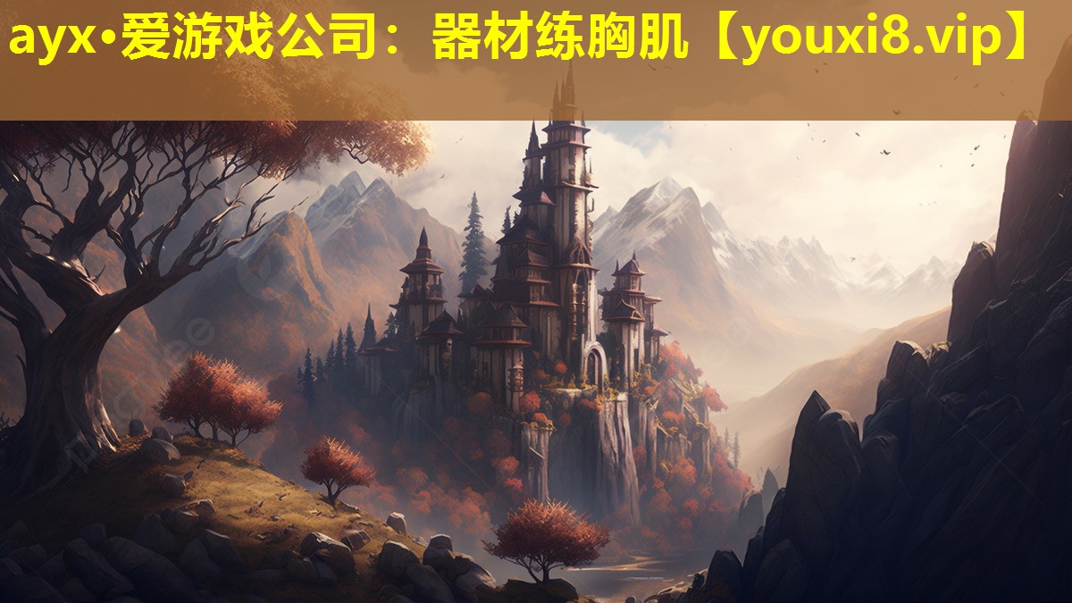 器材練胸肌 器材練胸肌