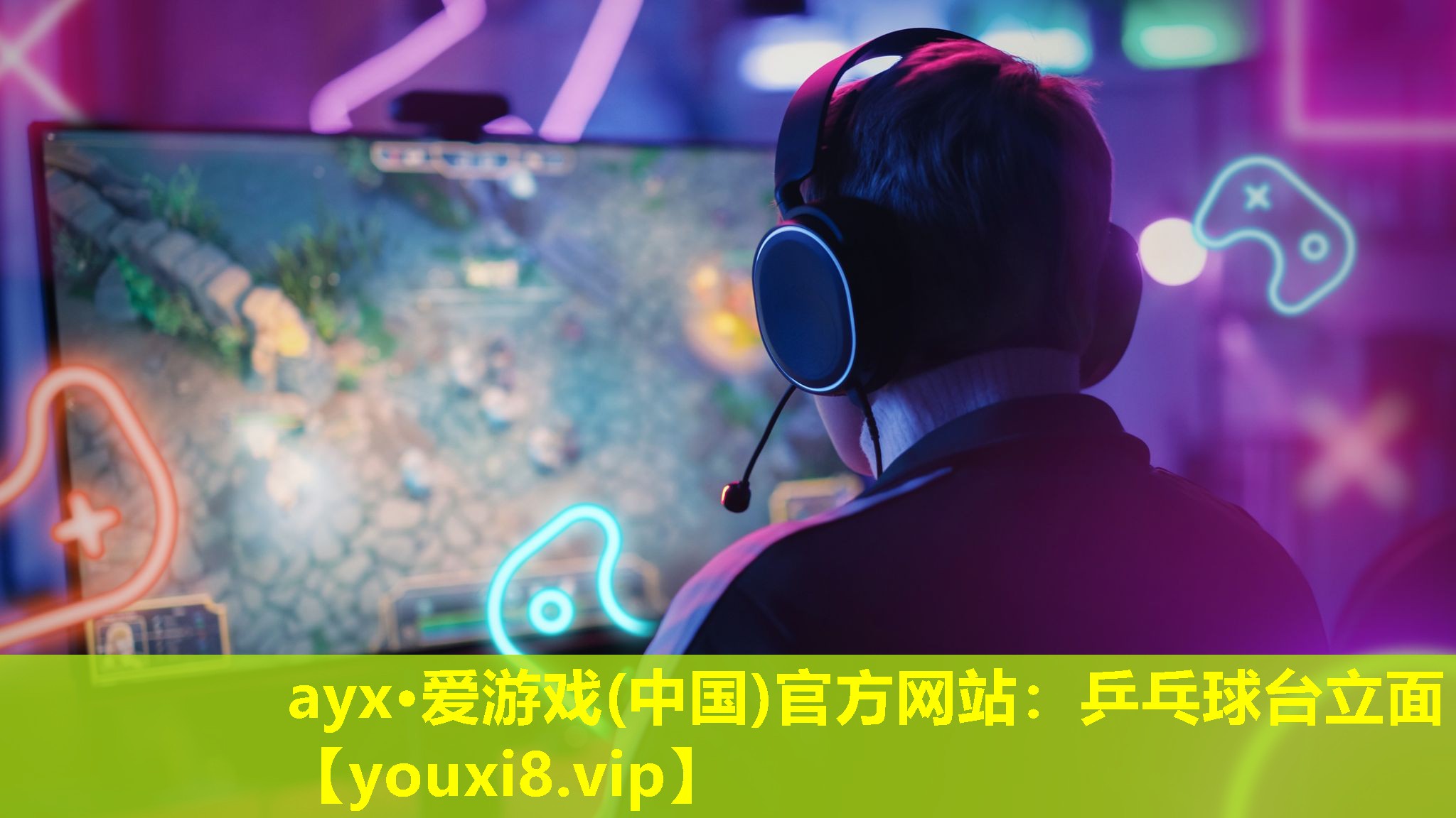 乒乓球臺立面 乒乓球臺立面