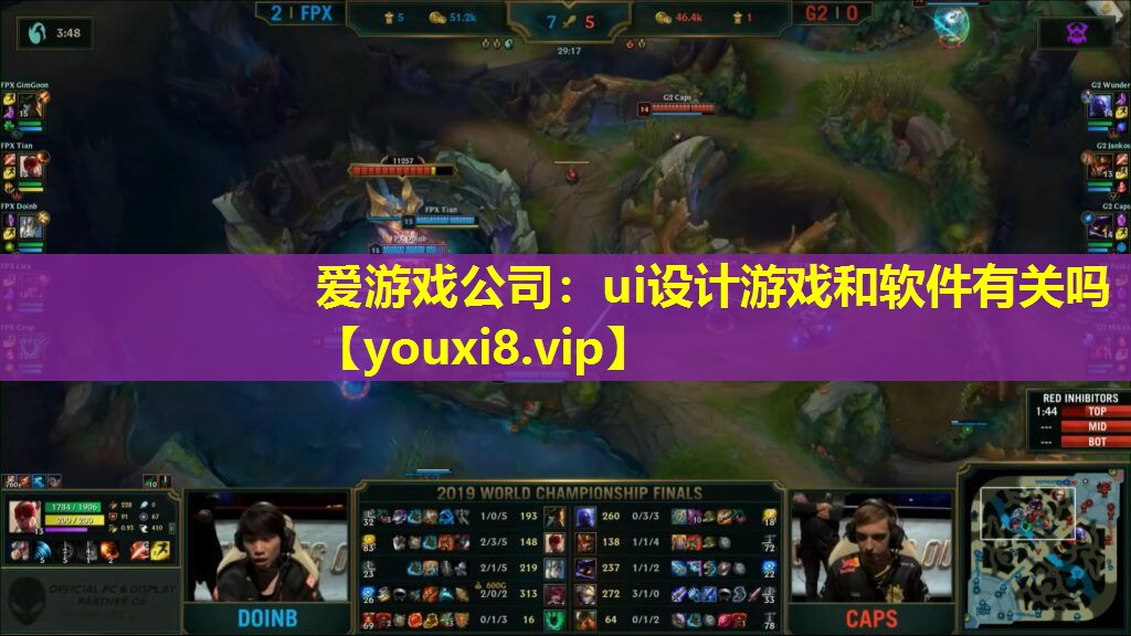 ui設計游戲和軟件有關嗎 ui設計游戲和軟件有關嗎