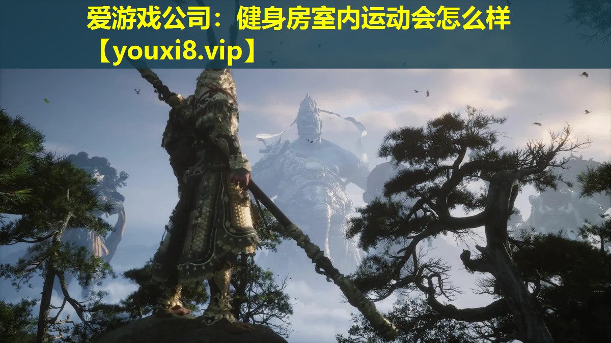 健身房室內(nèi)運動會怎么樣 健身房室內(nèi)運動會怎么樣