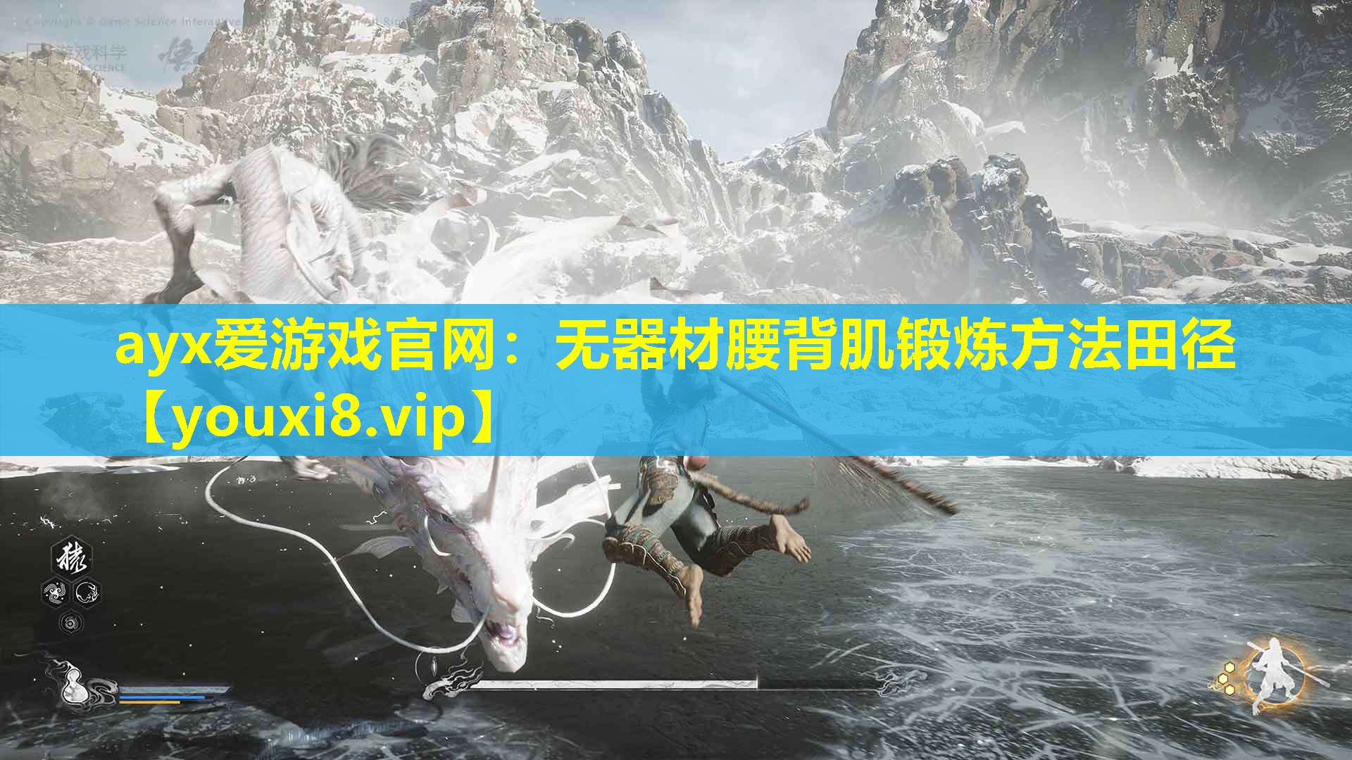 無器材腰背肌鍛煉方法田徑 無器材腰背肌鍛煉方法田徑