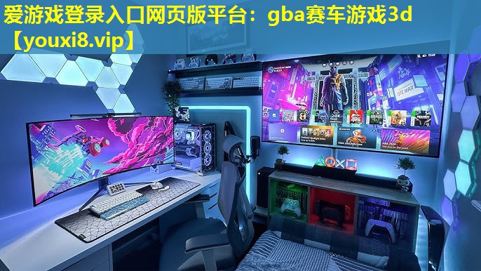 gba賽車游戲3d gba賽車游戲3d
