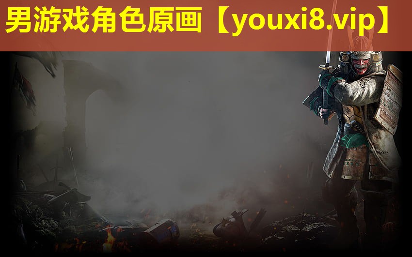 男游戲角色原畫 男游戲角色原畫