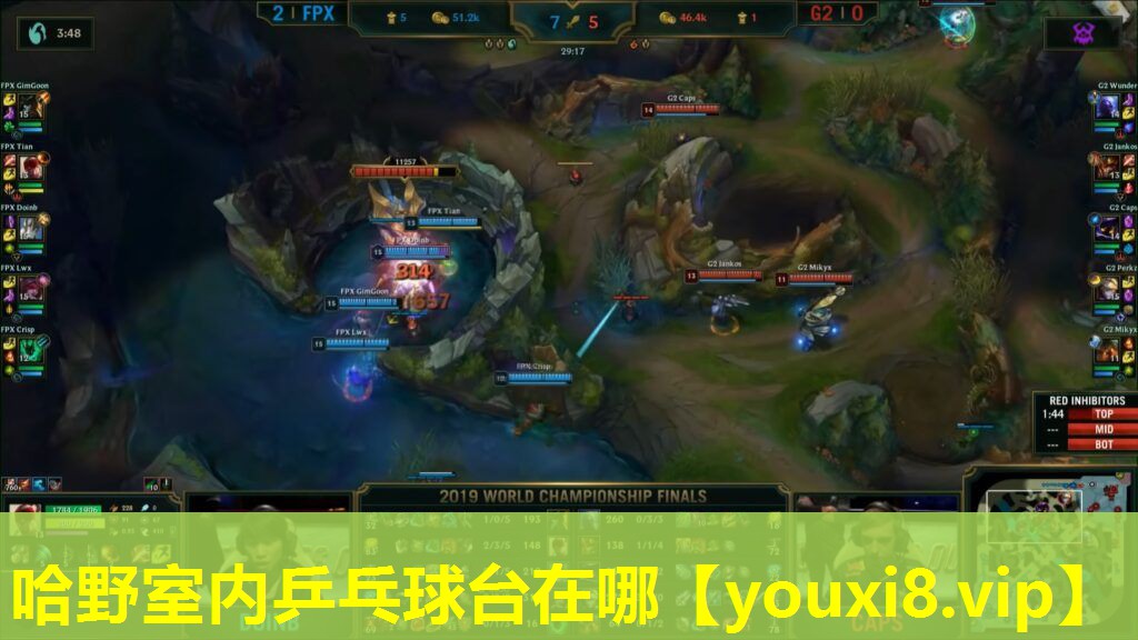 哈野室內(nèi)乒乓球臺(tái)在哪 哈野室內(nèi)乒乓球臺(tái)在哪