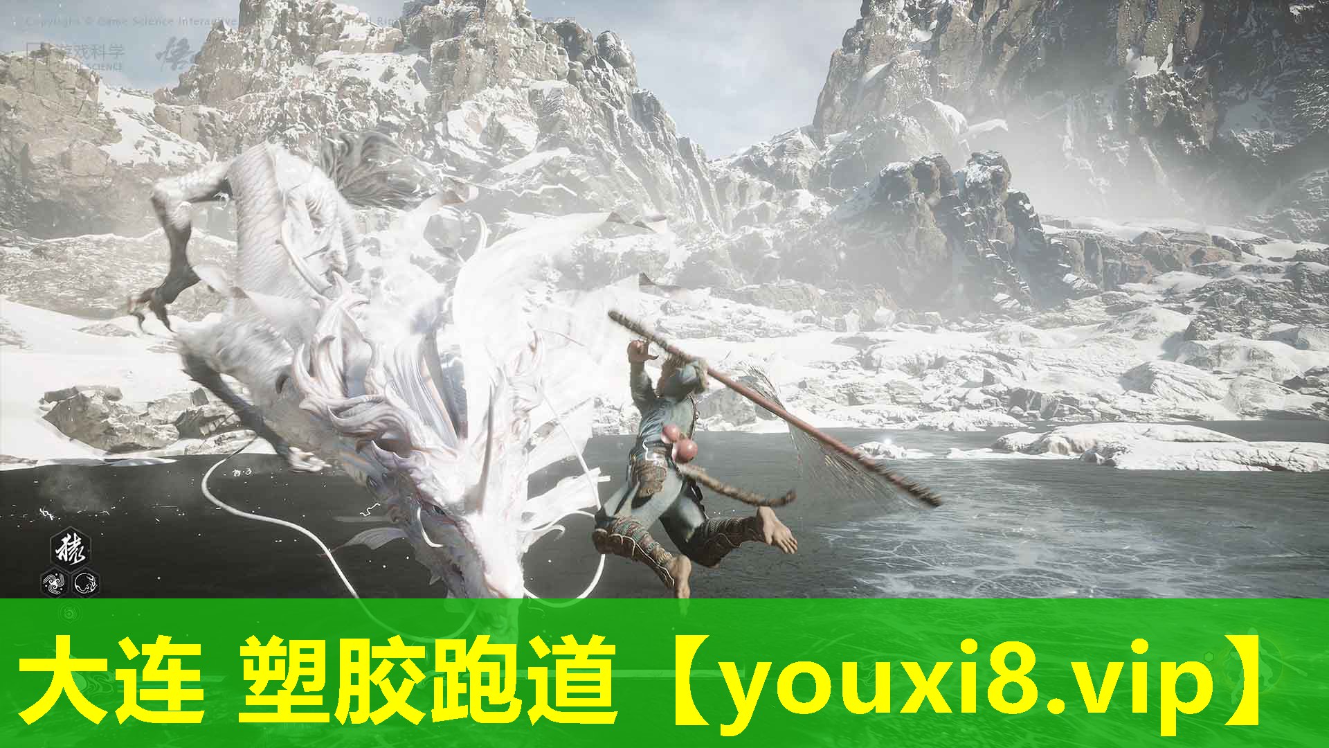 大連 塑膠跑道 大連 塑膠跑道