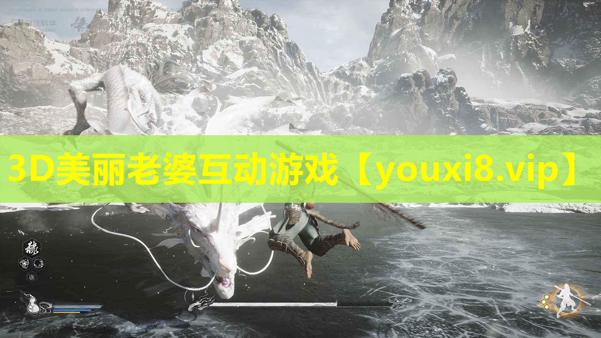 3D美麗老婆互動游戲 3D美麗老婆互動游戲