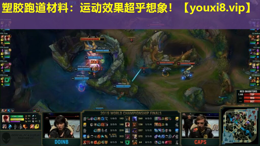 塑膠跑道材料:運動效果超乎想象! 塑膠跑道材料:運動效果超乎想象!