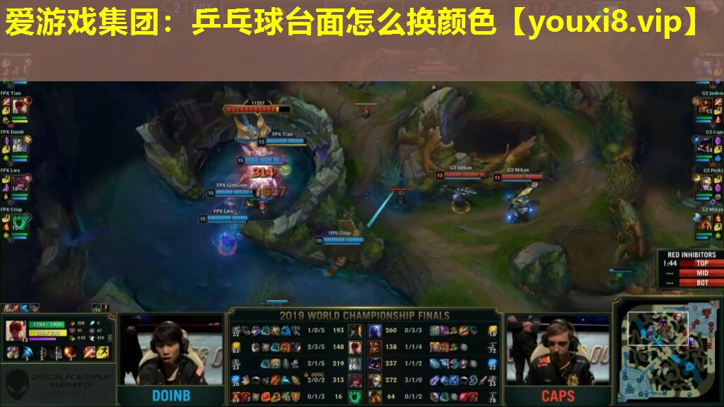 乒乓球臺面怎么換顏色 乒乓球臺面怎么換顏色