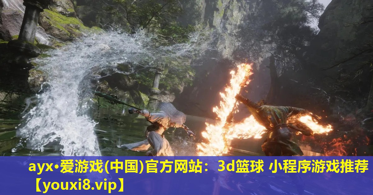 3d籃球 小程序游戲推薦 3d籃球 小程序游戲推薦