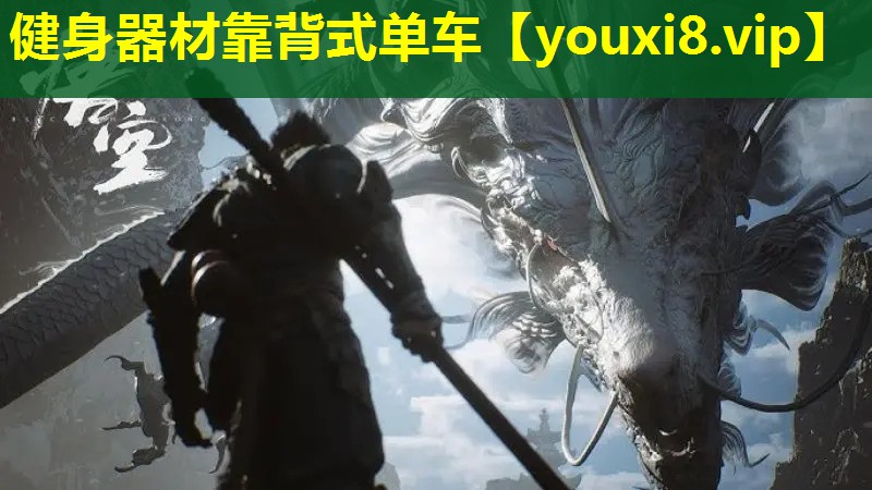 健身器材靠背式單車 健身器材靠背式單車