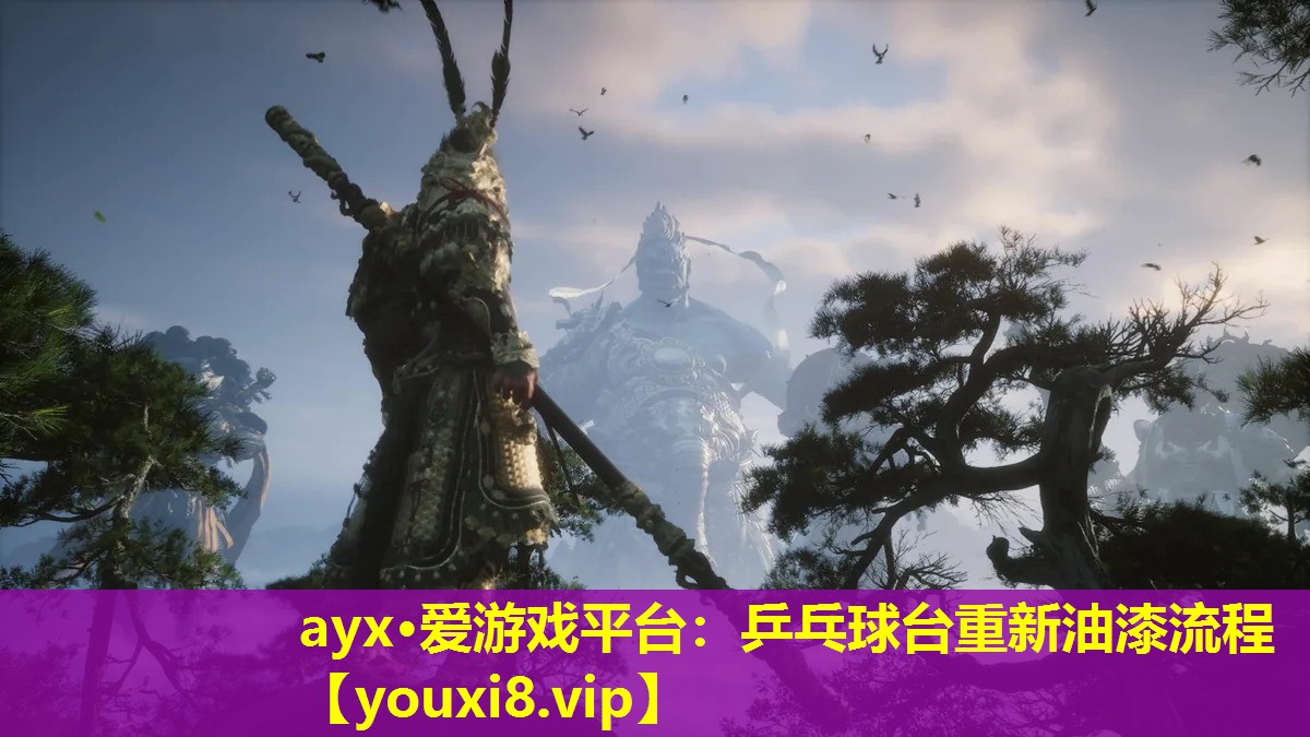 乒乓球臺(tái)重新油漆流程 乒乓球臺(tái)重新油漆流程