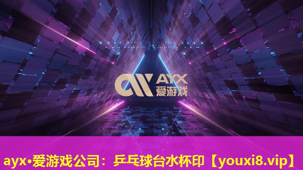 乒乓球臺水杯印 乒乓球臺水杯印