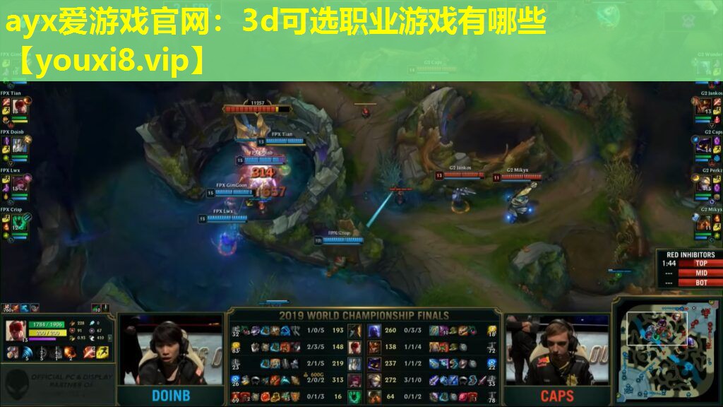 3d可選職業游戲有哪些 3d可選職業游戲有哪些