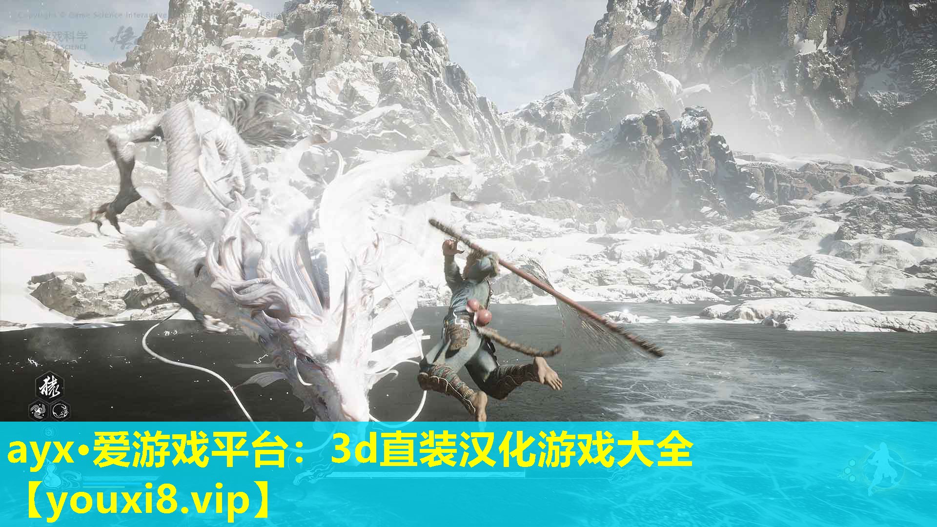 3d直裝漢化游戲大全 3d直裝漢化游戲大全